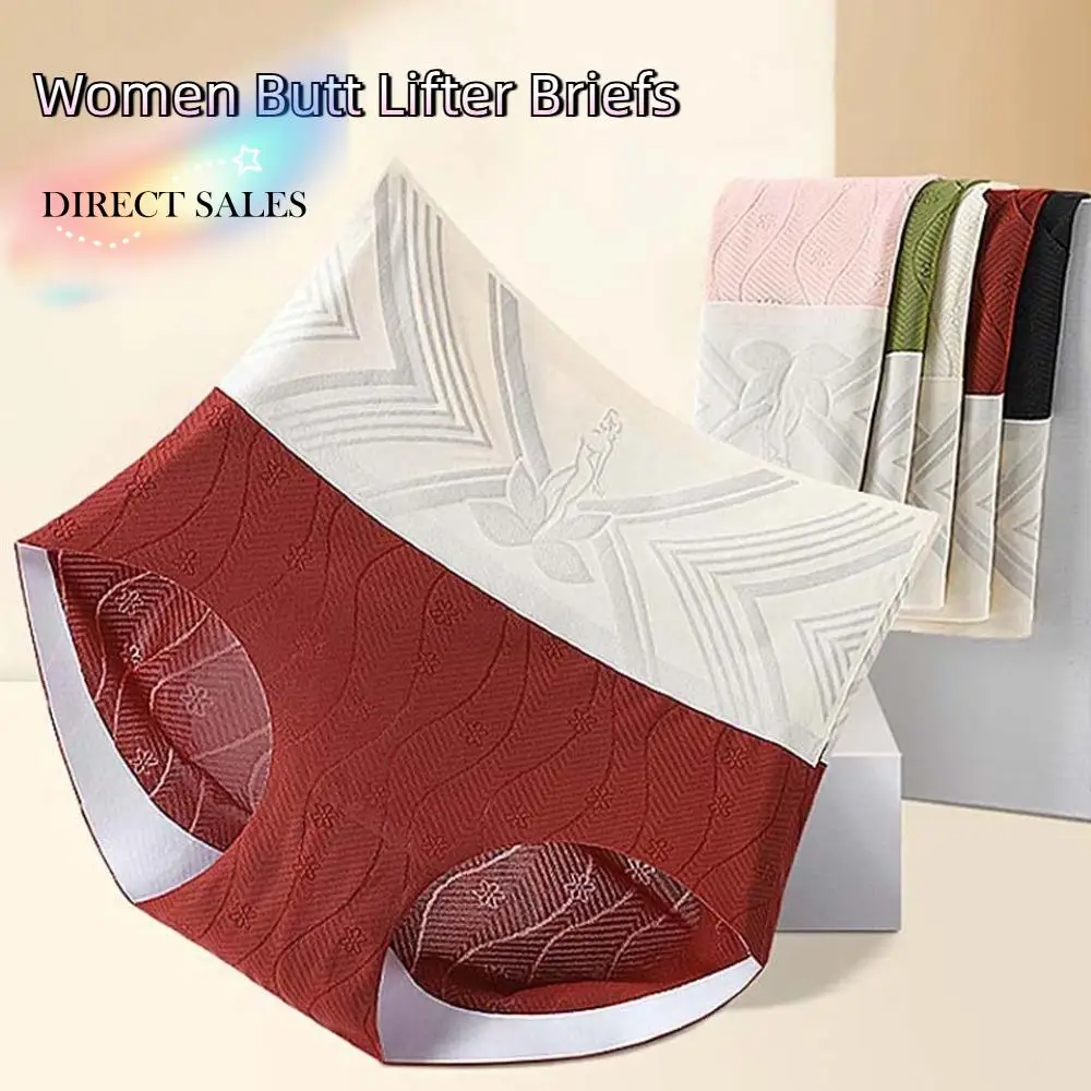 Ice Silk Women Butt Lifter Briefs High Waist Underwear Waist Trainer Slimming Underpants Belly Contracting Girdle Panties
Ice Silk Women Butt Lifter Briefs High Waist Underwear Waist Trainer Slimming Underpants Belly Contracting Girdle Panties