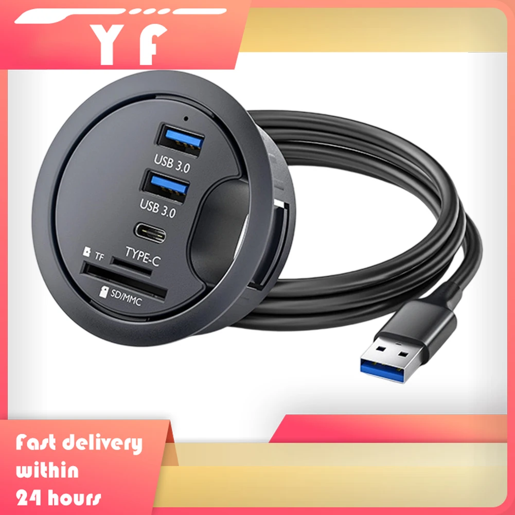 Кабельные органайзеры для передачи данных USB 3.0, концентратор для скрытого монтажа для настольного ПК, монтаж для настольного компьютера, отверстие для втулки, настольный кабель
Кабельные органайзеры для передачи данных USB 3.0, концентратор для скрытого монтажа для настольного ПК, монтаж для настольного компьютера, отверстие для втулки, настольный кабель