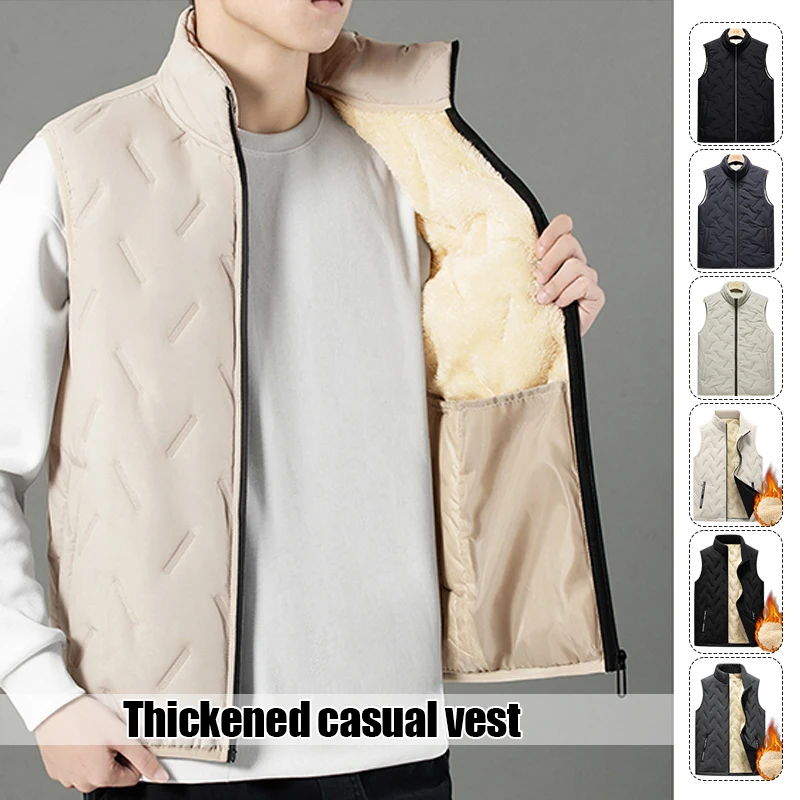 Winter Warm Waistcoat Men Thicken Lamb Wool Stand Collar Vest Jackets Sleeveless Zipper Coat Men Cotton Padded Jacket
Winter Warm Waistcoat Men Thicken Lamb Wool Stand Collar Vest Jackets Sleeveless Zipper Coat Men Cotton Padded Jacket