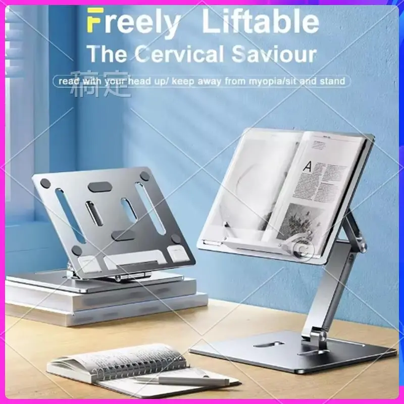 AP-Aluminum Alloy Book Stand For Reading Adjustable Foldable Book Holder Multi Heights Angles For Reading Books, Tablets
AP-Aluminum Alloy Book Stand For Reading Adjustable Foldable Book Holder Multi Heights Angles For Reading Books, Tablets