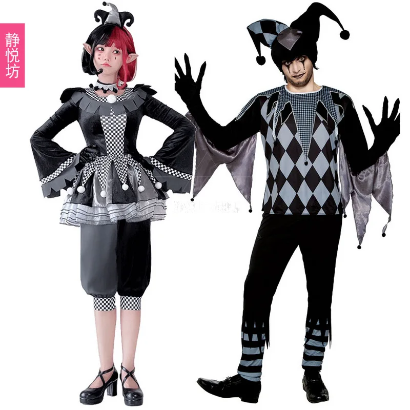 Halloween Unisex Clown Costume Set Black And White Performance Outfit Couple's Cosplay Clothes Female Version Male Version
Halloween Unisex Clown Costume Set Black And White Performance Outfit Couple's Cosplay Clothes Female Version Male Version