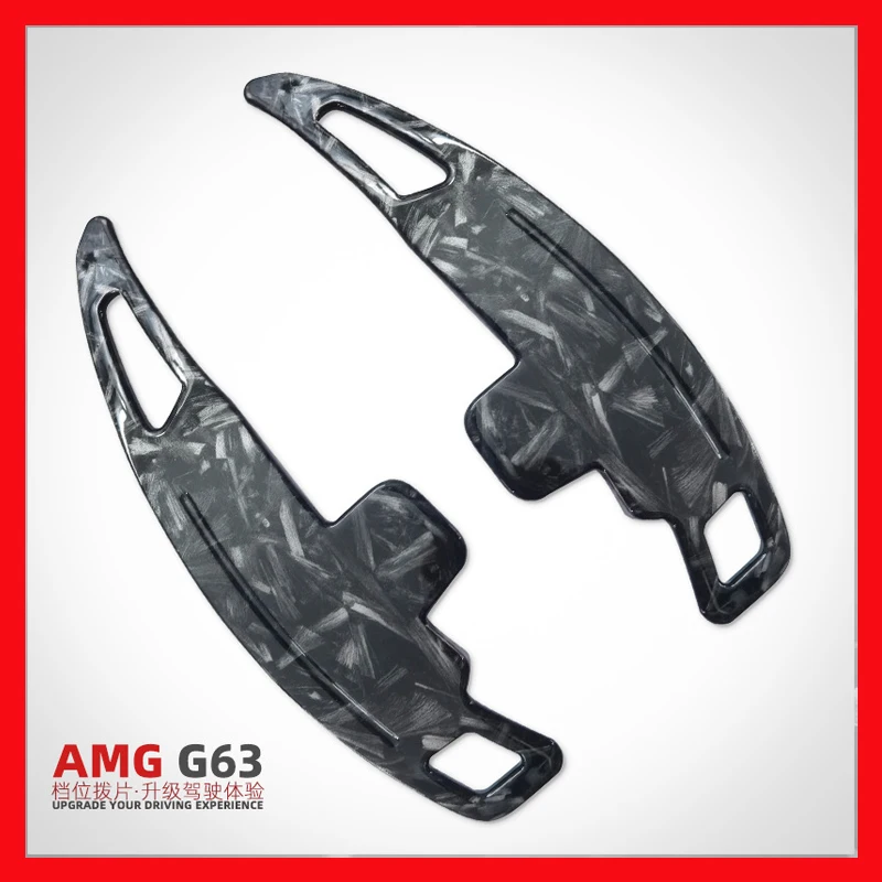 Suitable for Mercedes-Benz G63 AMG series steering wheel paddle shifters ACESGLAGT
Suitable for Mercedes-Benz G63 AMG series steering wheel paddle shifters ACESGLAGT