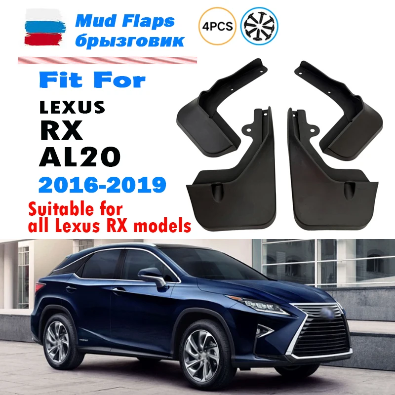 For Lexus RX RX200T RX300 RX400 RX450 Mudguard Fender Mud Flaps Guards Splash Mudflaps Car Accessories 4pcs 2016 2017 2018 2019
For Lexus RX RX200T RX300 RX400 RX450 Mudguard Fender Mud Flaps Guards Splash Mudflaps Car Accessories 4pcs 2016 2017 2018 2019