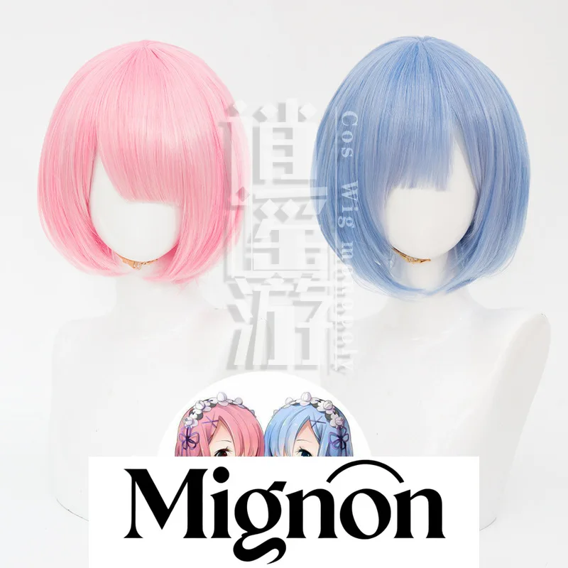 Re:Zero Rem Ram Косплей Парик Аниме Подарок на Хэллоуин
Re:Zero Rem Ram Косплей Парик Аниме Подарок на Хэллоуин