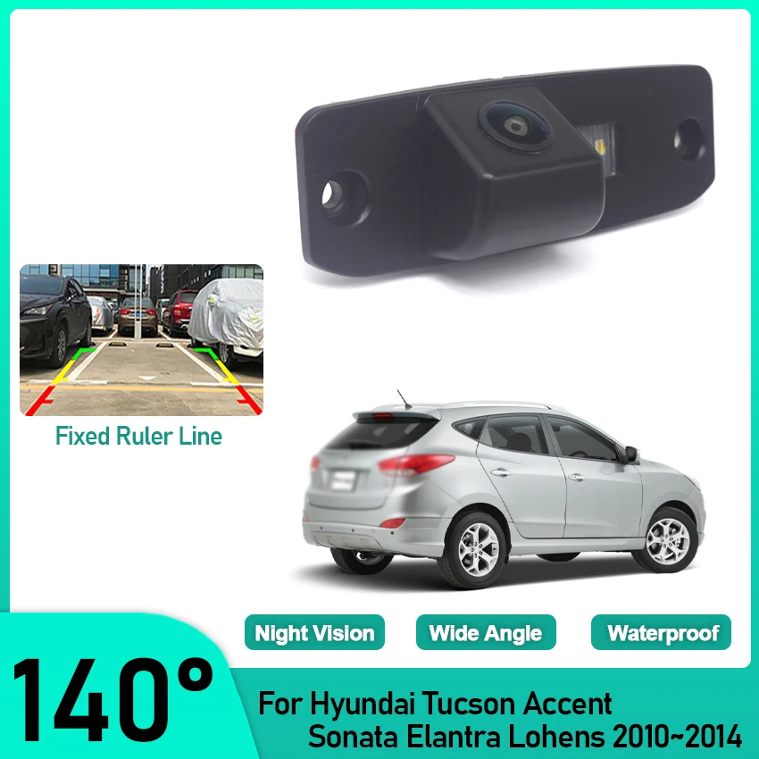 140° 1080P HD Plate Light Unit Vehicle Rear View Camera For Hyundai Tucson Accent Sonata Elantra Lohens 2010 2011 2012 2013 2014
140° 1080P HD Plate Light Unit Vehicle Rear View Camera For Hyundai Tucson Accent Sonata Elantra Lohens 2010 2011 2012 2013 2014