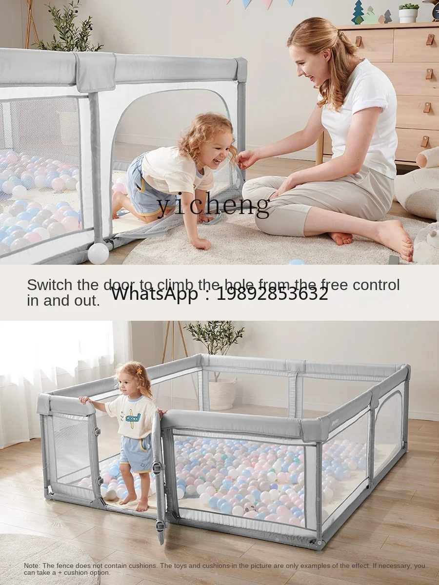 ZZ Game Fence Ground Baby Climbing Mat Protective Grating Children Living Room Interior Home Playground
ZZ Game Fence Ground Baby Climbing Mat Protective Grating Children Living Room Interior Home Playground