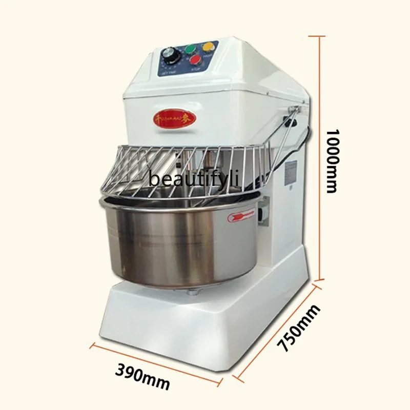 Double Speed Fully Automatic Multi-Function Mixer Dough Kneading Machine Commercial Kitchen Equipment
Double Speed Fully Automatic Multi-Function Mixer Dough Kneading Machine Commercial Kitchen Equipment