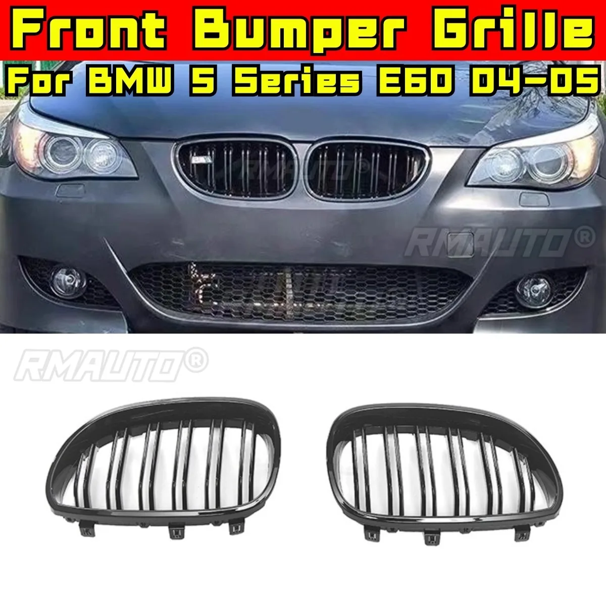 Решетка бампера автомобиля, декоративные полоски, гоночная решетка, комплект кузова, решетка переднего бампера для BMW 5 серии E60 2004-2005, внешняя часть 
Решетка бампера автомобиля, декоративные полоски, гоночная решетка, комплект кузова, решетка переднего бампера для BMW 5 серии E60 2004-2005, внешняя часть
