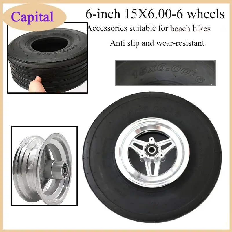 Шина 15X6.00-6 (15*6.00-6) для колеса мотоцикла/карта 168CC с бескамерной шиной
Шина 15X6.00-6 (15*6.00-6) для колеса мотоцикла/карта 168CC с бескамерной шиной