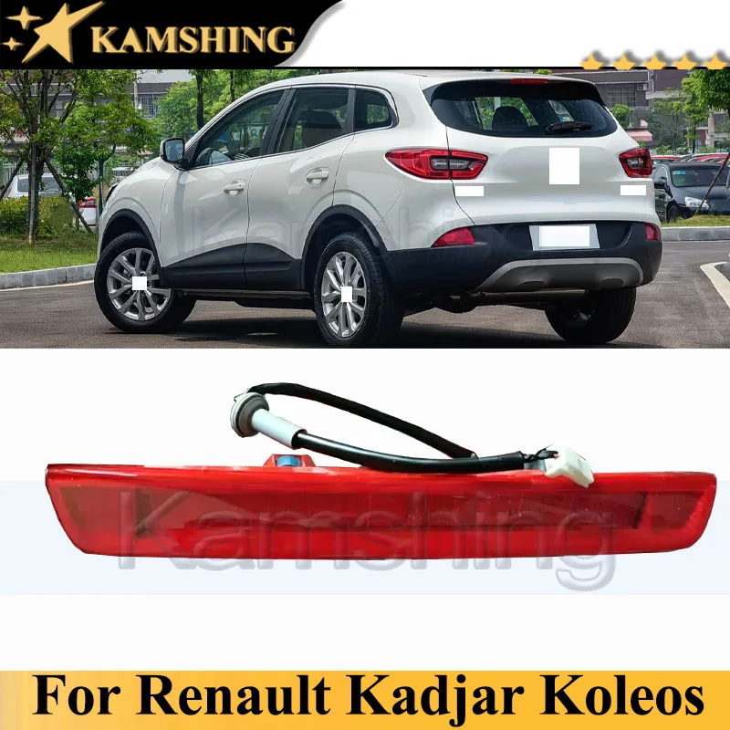 Kamshing High Mount Brake Light For Renault Kadjar Koloes Rear Additional 3rd High Brake Light Third Brake Light
Kamshing High Mount Brake Light For Renault Kadjar Koloes Rear Additional 3rd High Brake Light Third Brake Light
