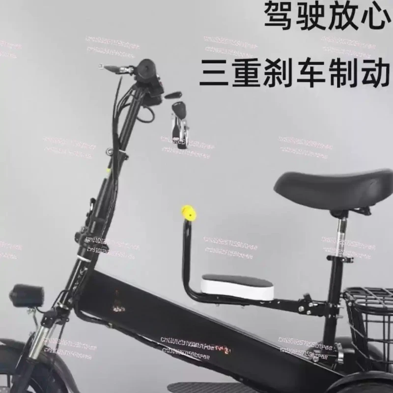 Folding car adult portable electric car New lightweight lithium battery battery car electric small tricycle scooter
Folding car adult portable electric car New lightweight lithium battery battery car electric small tricycle scooter