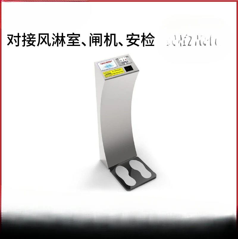 Anti-static detector Electrostatic test Dust-free workshop Human body electrostatic detector
Anti-static detector Electrostatic test Dust-free workshop Human body electrostatic detector