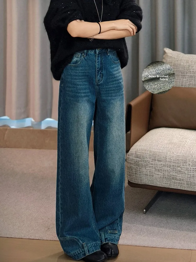 Джинсы MeiYang Reverse, потертые теплые свободные длинные брюки с прямой ногой и высокой талией, повседневные джинсы на весну и осень, синие джинсы
Джинсы MeiYang Reverse, потертые теплые свободные длинные брюки с прямой ногой и высокой талией, повседневные джинсы на весну и осень, синие джинсы