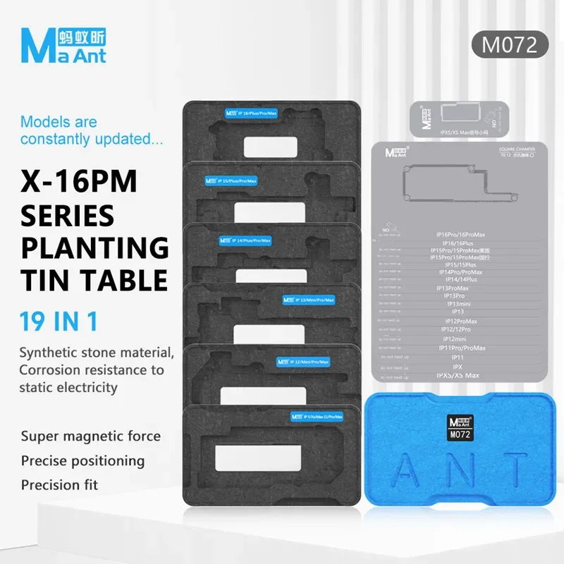 MaAnt M072 Magnetic Stencil Fixture For IP X-16 PRO MAX Motherboard Middle Layer Reballing Soldering Platform Repair Tools
MaAnt M072 Magnetic Stencil Fixture For IP X-16 PRO MAX Motherboard Middle Layer Reballing Soldering Platform Repair Tools