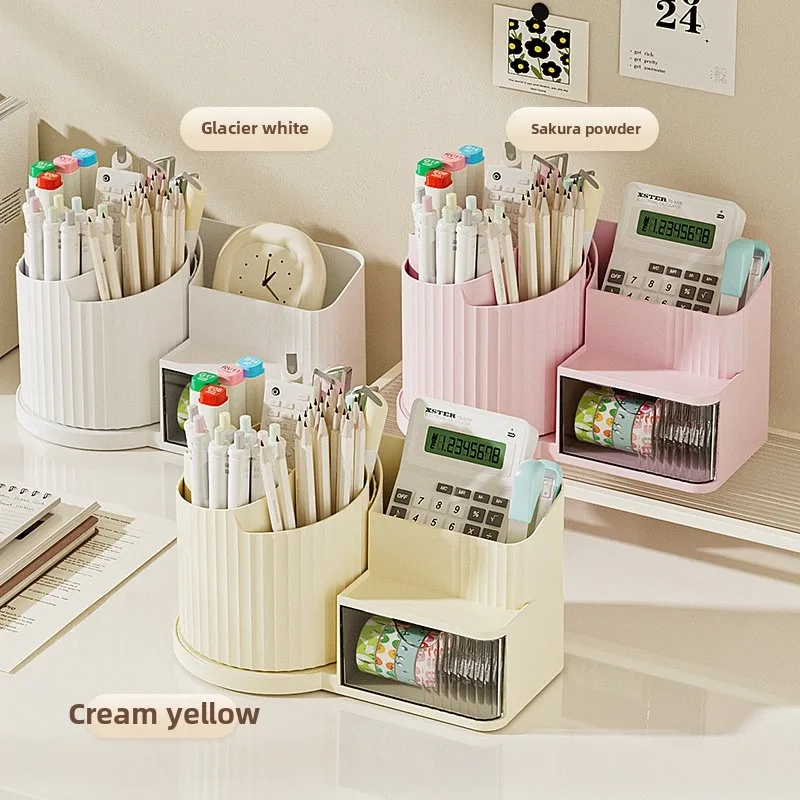 Multifunctional desktop rotating pen holder Cosmetics storage box Student dormitory drawer storage rack Stationery pen holder
Multifunctional desktop rotating pen holder Cosmetics storage box Student dormitory drawer storage rack Stationery pen holder