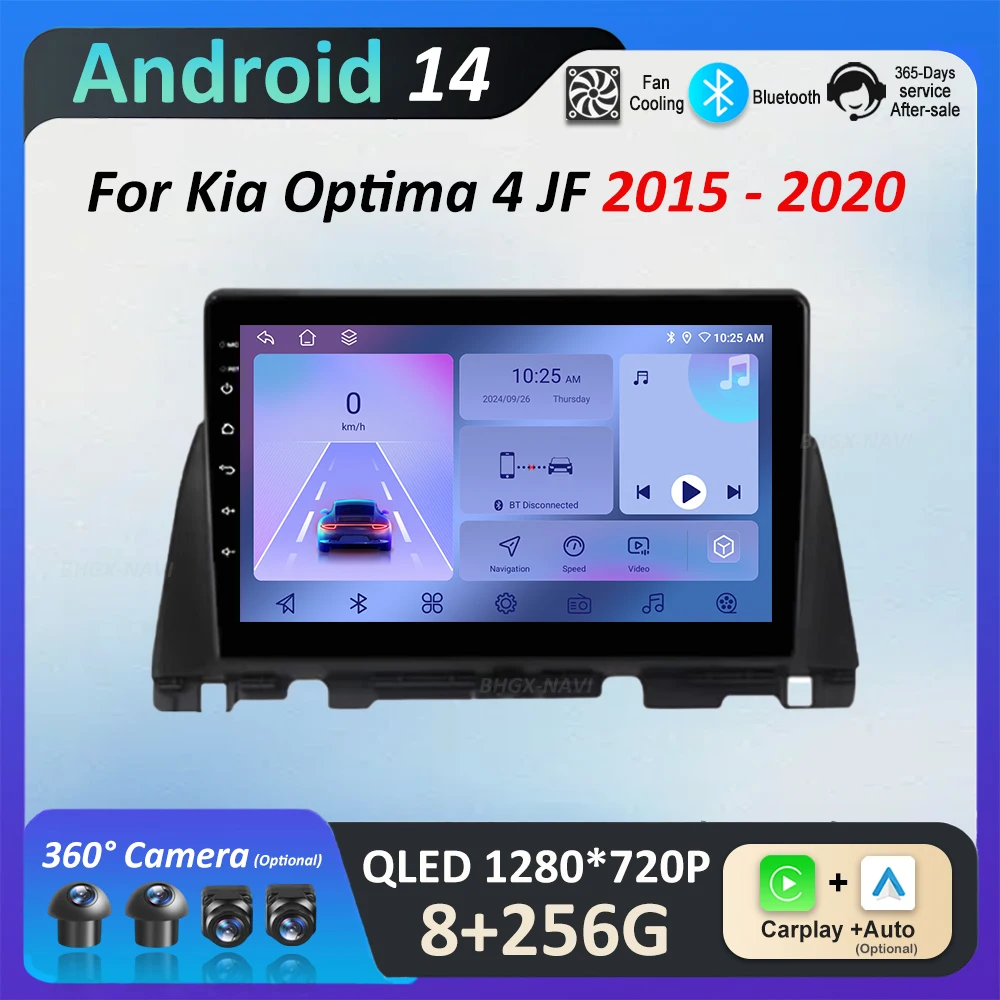 Для Kia Optima 4 JF 2015-2020 Автомобильная интеллектуальная система Android 14 GPS Navi WiFi Bluetooth IPS экран 4G DSP стерео автоинструменты
Для Kia Optima 4 JF 2015-2020 Автомобильная интеллектуальная система Android 14 GPS Navi WiFi Bluetooth IPS экран 4G DSP стерео автоинструменты