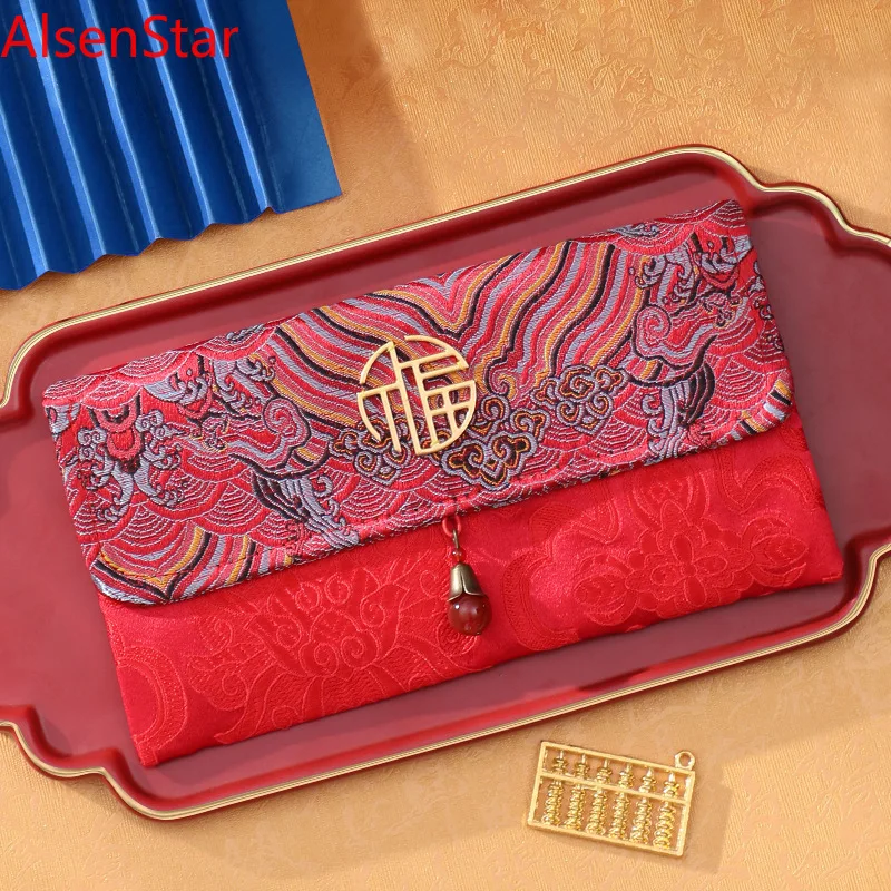 Embroidery Red Envelope Brocade Cloth Happiness Word Wedding Engagement Money Gift Bag Spring Festival New Year Red Envelopes
Embroidery Red Envelope Brocade Cloth Happiness Word Wedding Engagement Money Gift Bag Spring Festival New Year Red Envelopes