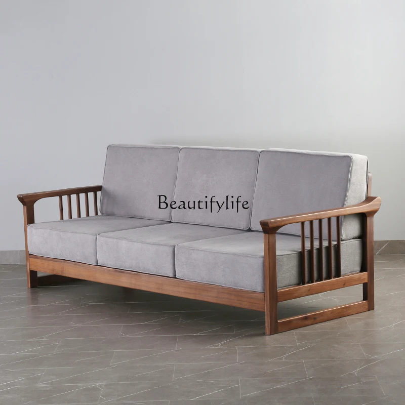 Black walnut solid wood sofa simple removable and washable modern fabric sofa combination
Black walnut solid wood sofa simple removable and washable modern fabric sofa combination
