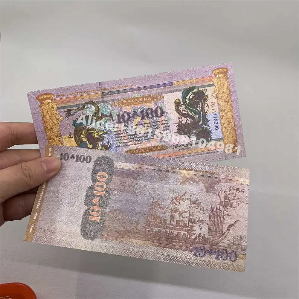 Chinese Dragon and Phoenix Banknotes Googol Bills 10^ 100 Zeros Notes With UV Light Collection Festival Gift
Chinese Dragon and Phoenix Banknotes Googol Bills 10^ 100 Zeros Notes With UV Light Collection Festival Gift