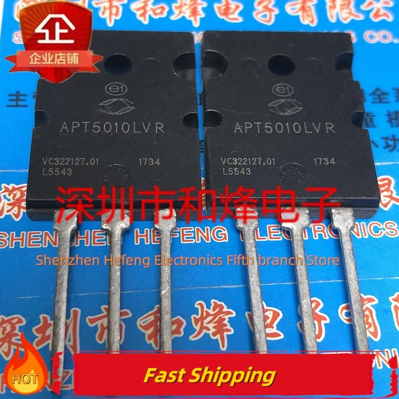 5шт-10шт APT5010LVR TO-264 500В 48А НОВОЕ И ОРИГИНАЛЬНОЕ Качество Можно приобрести
5шт-10шт APT5010LVR TO-264 500В 48А НОВОЕ И ОРИГИНАЛЬНОЕ Качество Можно приобрести
