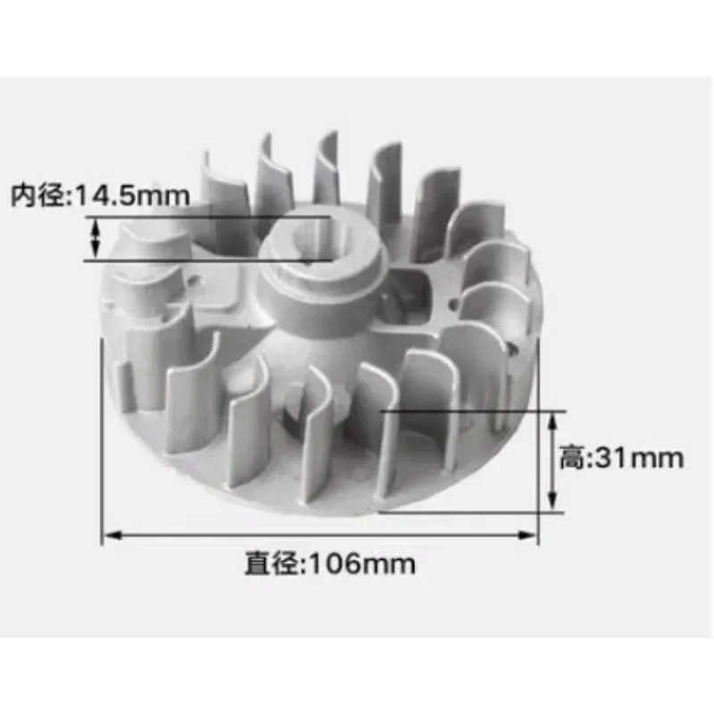 139F Brush cutter grass trimmer Magneto Flywheel wheel FIT 139 STRIMMER TRIMMER BRUSH CUTTER PART PARTS
139F Brush cutter grass trimmer Magneto Flywheel wheel FIT 139 STRIMMER TRIMMER BRUSH CUTTER PART PARTS