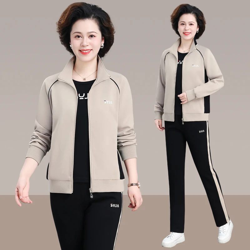 Спортивный костюм-тройка Sli для женщин среднего и старшего возраста: весенняя модная верхняя одежда, повседневный комплект для отдыха, большие размеры для мам
Спортивный костюм-тройка Sli для женщин среднего и старшего возраста: весенняя модная верхняя одежда, повседневный комплект для отдыха, большие размеры для мам