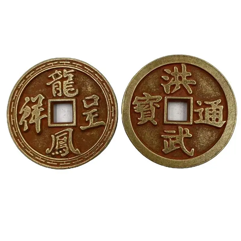 Large Diameter6.5cm Antique Red Cinnabar Dragon and Phoenix Money Hongwu Coin Spend Money Copper Money Good Luck Coins
Large Diameter6.5cm Antique Red Cinnabar Dragon and Phoenix Money Hongwu Coin Spend Money Copper Money Good Luck Coins