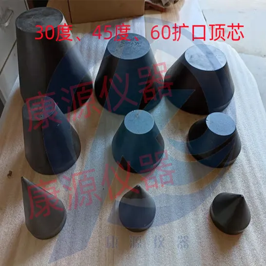 Seamless steel pipe welding steel pipe flaring conical top core (30 °, 45 °, 60 °) flaring die
Seamless steel pipe welding steel pipe flaring conical top core (30 °, 45 °, 60 °) flaring die