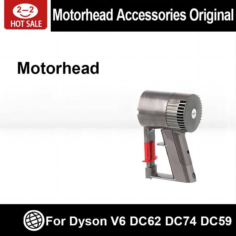 Для Dyson V6 DC59 DC61 DC62 DC58 DC74 оригинальные детали головки двигателя робот-пылесос запасные аксессуары для двигателя
Для Dyson V6 DC59 DC61 DC62 DC58 DC74 оригинальные детали головки двигателя робот-пылесос запасные аксессуары для двигателя