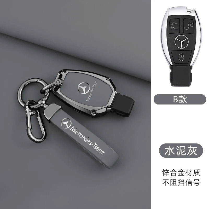 Car Smart Remote Key Case Cover Protector For Mercedes Benz A B C E Class GLS GLA GLK GLC CLS CLA AMG W204 W205 W212 W463 W176
Car Smart Remote Key Case Cover Protector For Mercedes Benz A B C E Class GLS GLA GLK GLC CLS CLA AMG W204 W205 W212 W463 W176