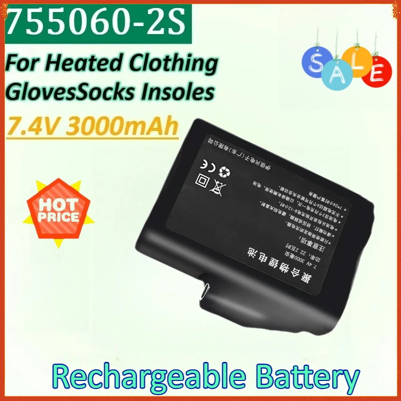 755060-2S 7.4V 3000mAh High-Power Lithium Heating Glove Battery Insole Gloves Heated Scarf Socks Vest Winter Antifreeze Battery
755060-2S 7.4V 3000mAh High-Power Lithium Heating Glove Battery Insole Gloves Heated Scarf Socks Vest Winter Antifreeze Battery