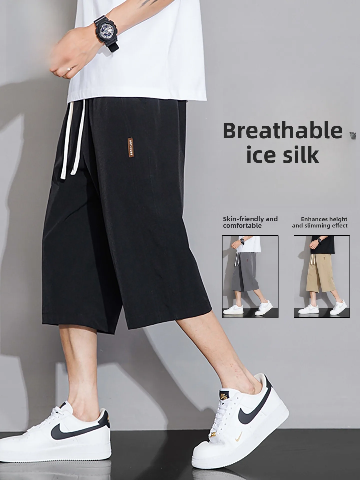 TUCANO Summer 2026 Men's Loose Fit Ice Silk Thin Casual Pants Breathable Comfortable Straight Leg Shorts for Daily Wear
TUCANO Summer 2026 Men's Loose Fit Ice Silk Thin Casual Pants Breathable Comfortable Straight Leg Shorts for Daily Wear