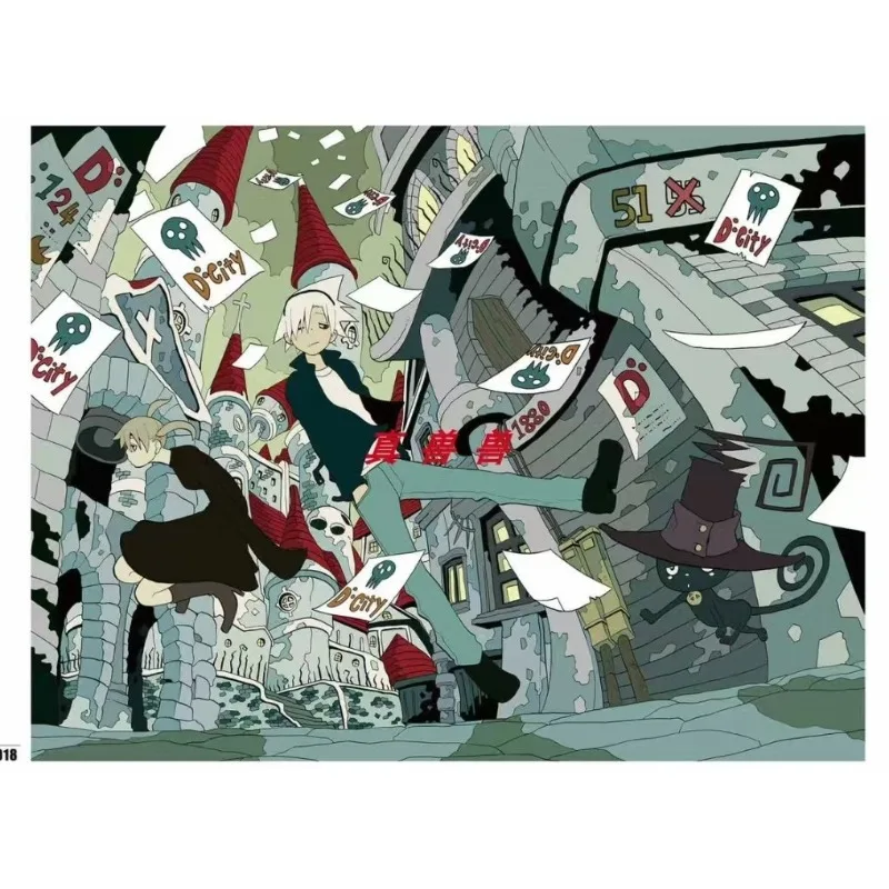 Soul Eater Atsushi Ohkubo English Version Art Book Artwork Encore Deluxe 20th Anniversary Illustration Collection
Soul Eater Atsushi Ohkubo English Version Art Book Artwork Encore Deluxe 20th Anniversary Illustration Collection