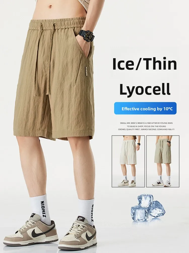 Новинка 2026, мужская летняя повседневная одежда из тонкого ледяного шелка, свободные прямые брюки, широкие спортивные брюки, длина пять четвертей, модные американские...
Новинка 2026, мужская летняя повседневная одежда из тонкого ледяного шелка, свободные прямые брюки, широкие спортивные брюки, длина пять четвертей, модные американские...