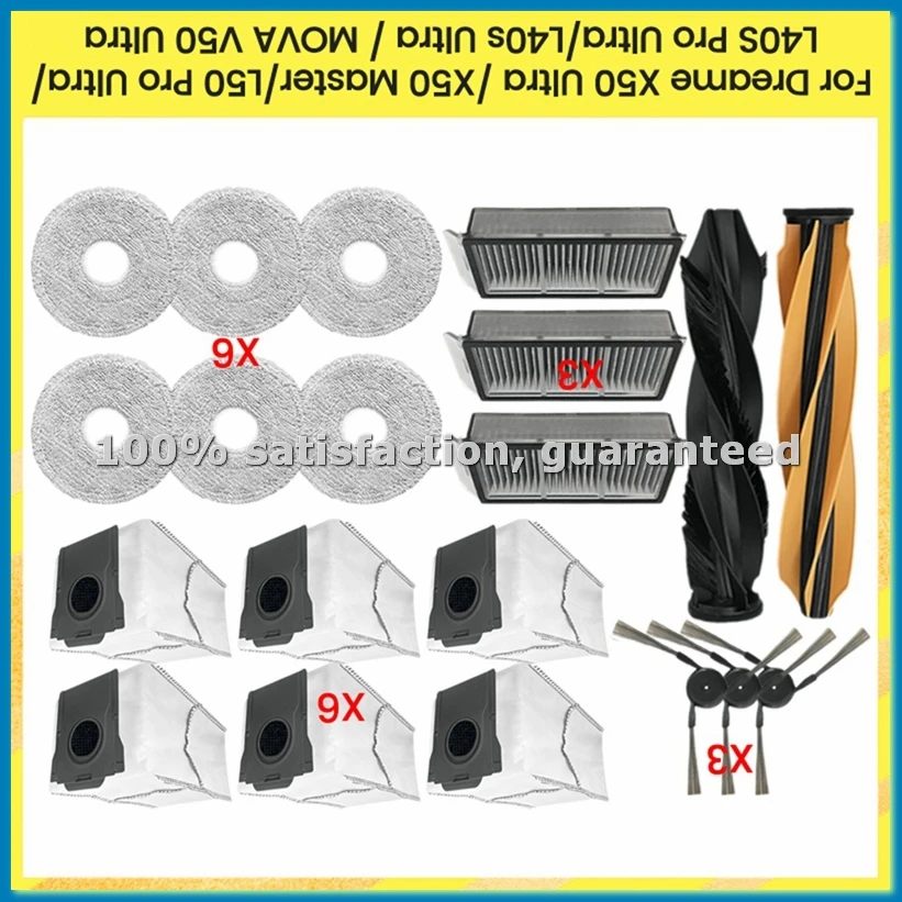 Запасные части для X50 Ultra/X50 Master/L50 Pro Ultra/L40S Pro Ultra/L40s Ultra: Вакуумная щетка, фильтр, насадка для мытья полов, мешок для сбора пыли - A09G
Запасные части для X50 Ultra/X50 Master/L50 Pro Ultra/L40S Pro Ultra/L40s Ultra: Вакуумная щетка, фильтр, насадка для мытья полов, мешок для сбора пыли - A09G