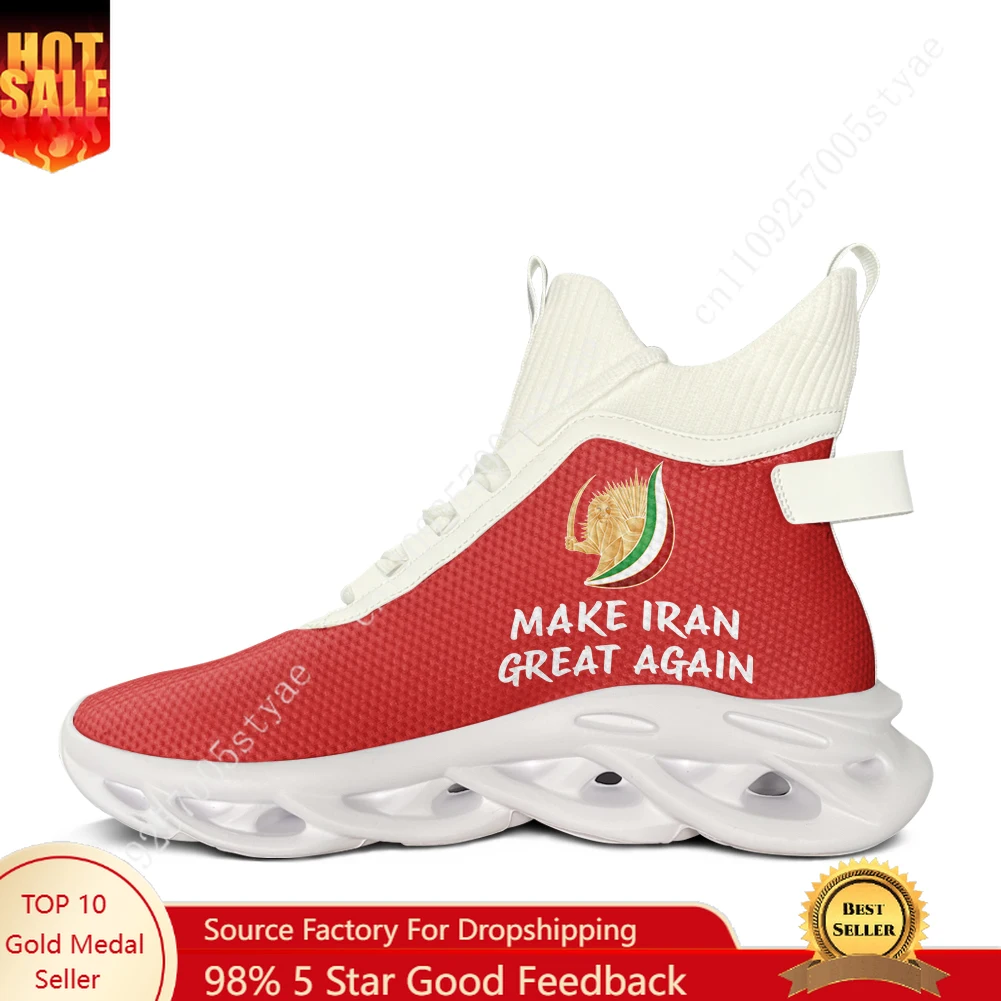 MAKE IRAN GREAT AGAIN High Top Flats Sneakers Mens Womens Sports Running Shoes Lace Up Mesh Footwear Custom Shoes
MAKE IRAN GREAT AGAIN High Top Flats Sneakers Mens Womens Sports Running Shoes Lace Up Mesh Footwear Custom Shoes
