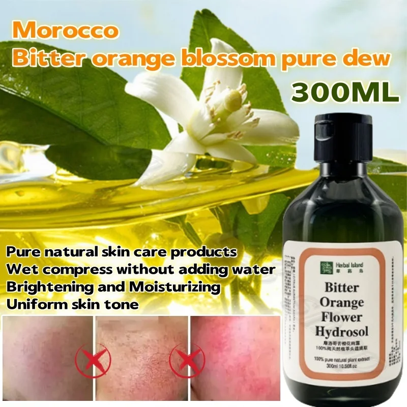 Moroccan bitter orange blossom pure dew 0 add essence water to brighten and even skin color to remove red blood 300ml
Moroccan bitter orange blossom pure dew 0 add essence water to brighten and even skin color to remove red blood 300ml