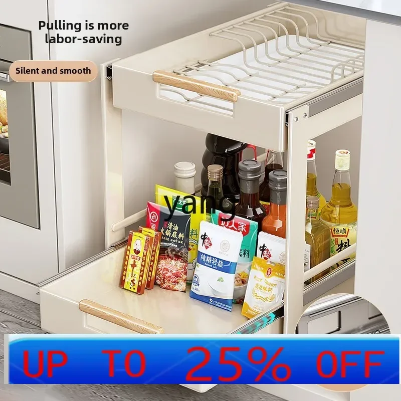LMM kitchen dishes layered basket cabinet super deep seasoning rack
LMM kitchen dishes layered basket cabinet super deep seasoning rack