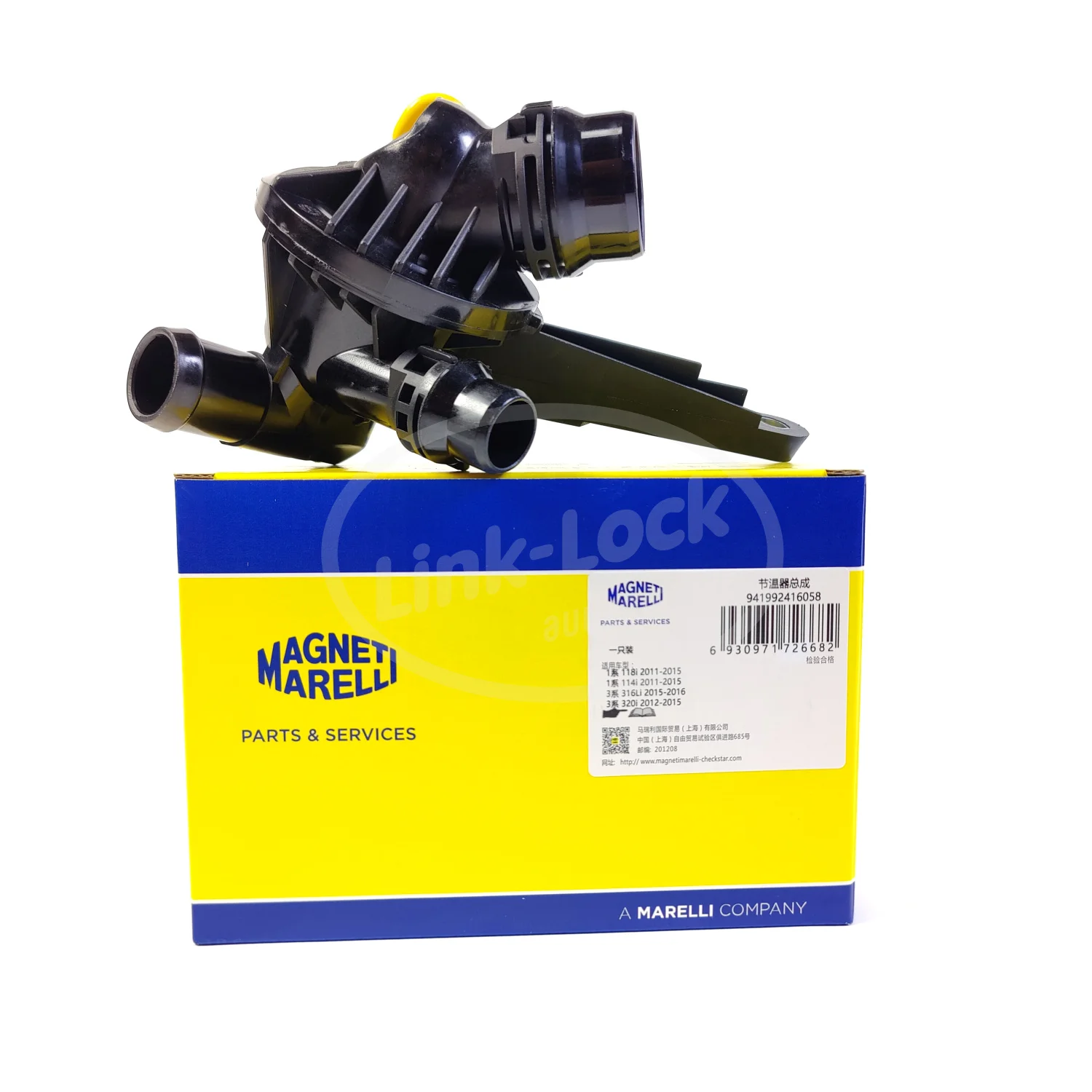MAGNETIMARELLI Engine Coolant Thermostat Housing 11537600584 for BMW N13 F20F30F21F31 116I118I316I318I
MAGNETIMARELLI Engine Coolant Thermostat Housing 11537600584 for BMW N13 F20F30F21F31 116I118I316I318I