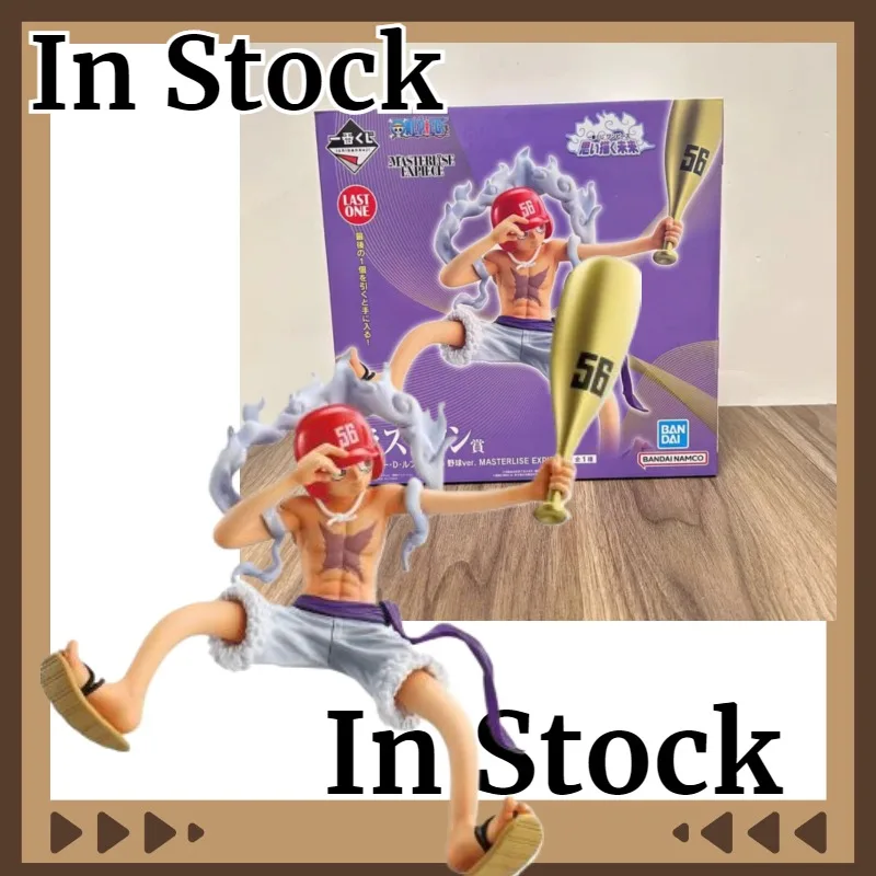 В наличии: Ichiban Sho One Piece The Future Is Drawn Last Sho Monkey D. Luffy Gear 5 Baseball MASTERLISE EXPIECE Модель-игрушка
В наличии: Ichiban Sho One Piece The Future Is Drawn Last Sho Monkey D. Luffy Gear 5 Baseball MASTERLISE EXPIECE Модель-игрушка