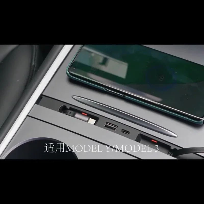 Fast-charging Central Control Dock for Tesla Model 3/Y,Slide-cover Design,Retractable Charging Cable, High - efficiency Charging
Fast-charging Central Control Dock for Tesla Model 3/Y,Slide-cover Design,Retractable Charging Cable, High - efficiency Charging