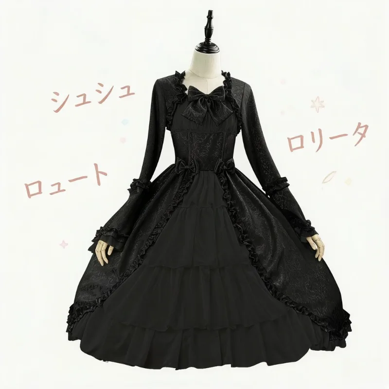 Vintage Gothic Lolita Dress Medieval Court Square Collar Corset Bow Tie Dark Princess Party Gown Women Retro Steampunk Costume
Vintage Gothic Lolita Dress Medieval Court Square Collar Corset Bow Tie Dark Princess Party Gown Women Retro Steampunk Costume