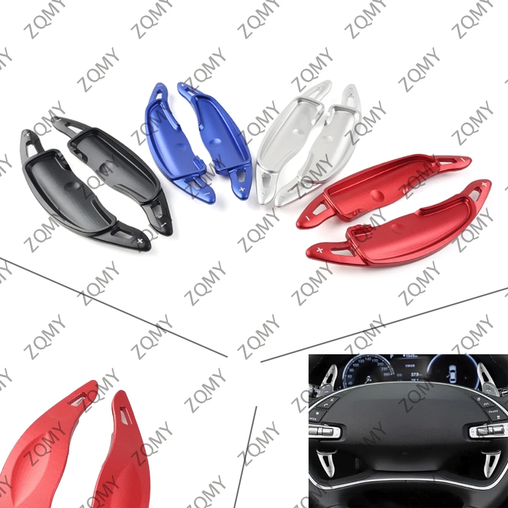 Aluminum Alloy Steering Wheel Paddle Shifter Extension For Genesis GV70 Sport G80 2021 2022 2023
Aluminum Alloy Steering Wheel Paddle Shifter Extension For Genesis GV70 Sport G80 2021 2022 2023