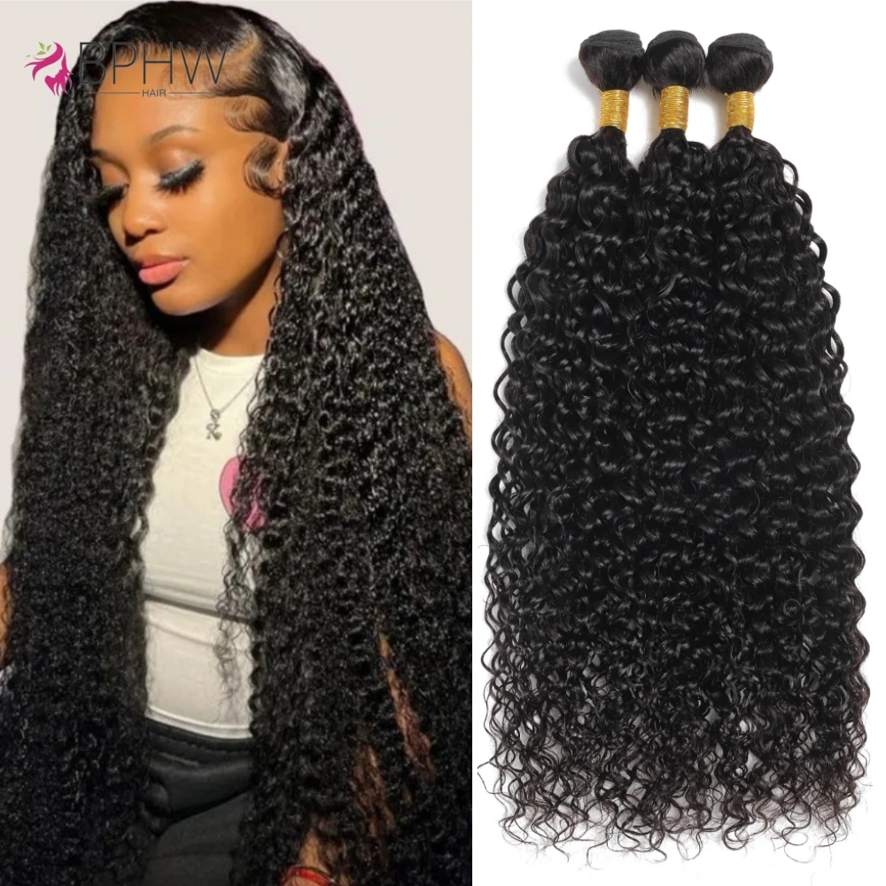 Water Wave 30 Inch Indian Raw Virgin Unprocessed 100% Human Hair Water Curly Extensions 3 4 Bundles Deals Weft Wholesale BPHW
Water Wave 30 Inch Indian Raw Virgin Unprocessed 100% Human Hair Water Curly Extensions 3 4 Bundles Deals Weft Wholesale BPHW