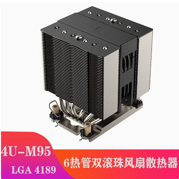 Подходит для серверного радиатора 4U Xeon 4189, 6 трубок, двойной башни, одинарного вентилятора 10 см.
Подходит для серверного радиатора 4U Xeon 4189, 6 трубок, двойной башни, одинарного вентилятора 10 см.