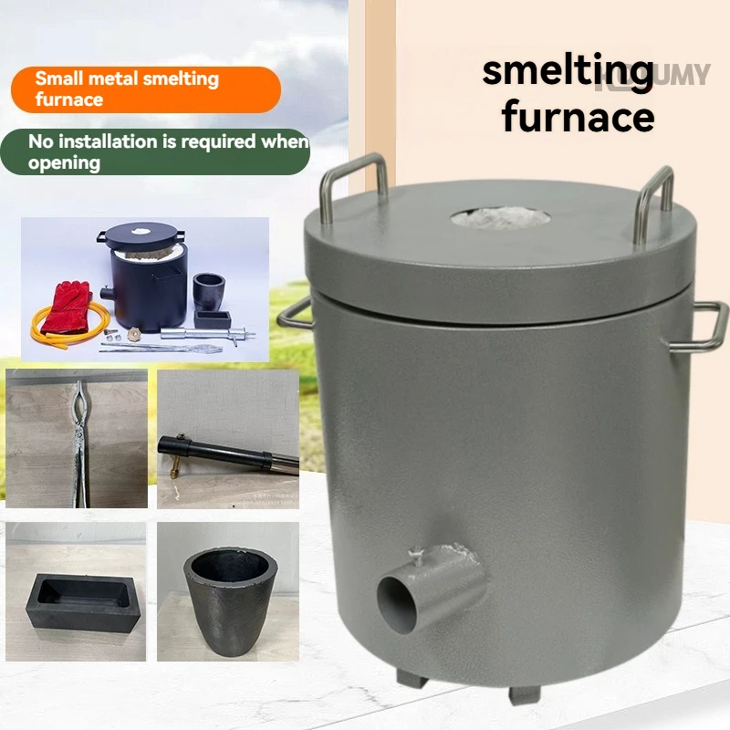 Small metal melting furnace for high-temperature melting of gold, silver, copper, metal casting, metallurgical refining
Small metal melting furnace for high-temperature melting of gold, silver, copper, metal casting, metallurgical refining
