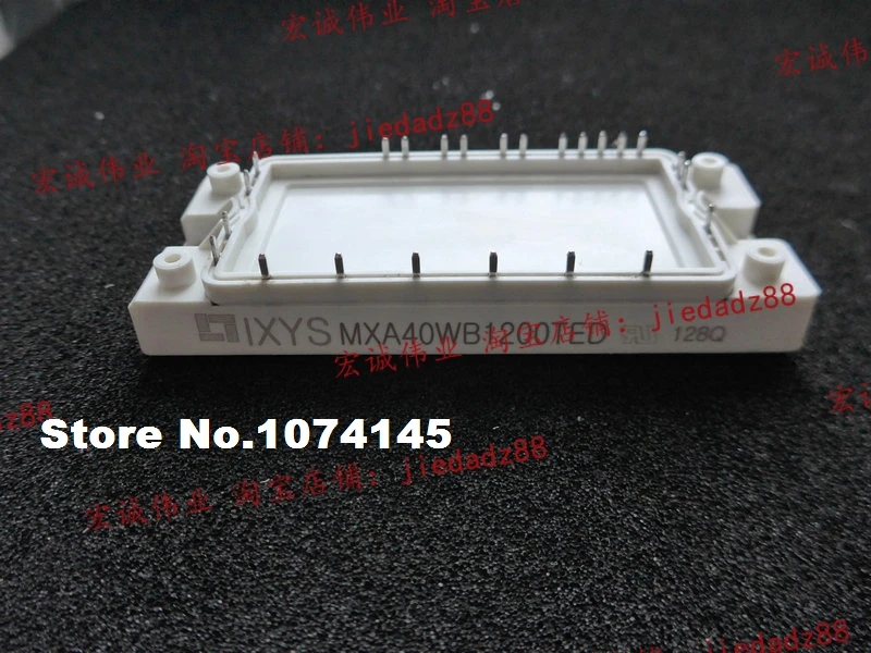 MXA40WB1200TED IGBT power module
MXA40WB1200TED IGBT power module