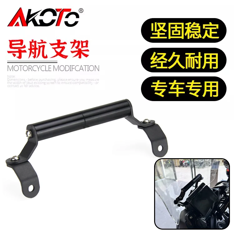 FOR QJMOTOR TRK 900 902X 902 TRK900 TRK902 TRK902X ADV Motorcycle CNC Mobile Phone Navigation GPS Plate Bracket Parts
FOR QJMOTOR TRK 900 902X 902 TRK900 TRK902 TRK902X ADV Motorcycle CNC Mobile Phone Navigation GPS Plate Bracket Parts