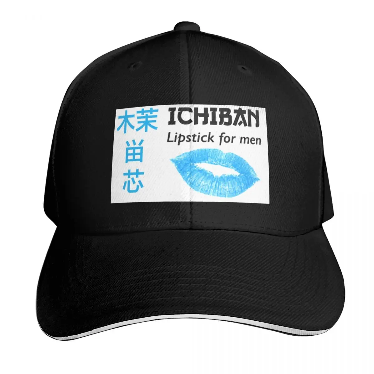 ichiban lipstick for men Baseball Cap Hood Hat Man Luxury men's big size hat Golf Hat Man Golf Wear Men Women's
ichiban lipstick for men Baseball Cap Hood Hat Man Luxury men's big size hat Golf Hat Man Golf Wear Men Women's