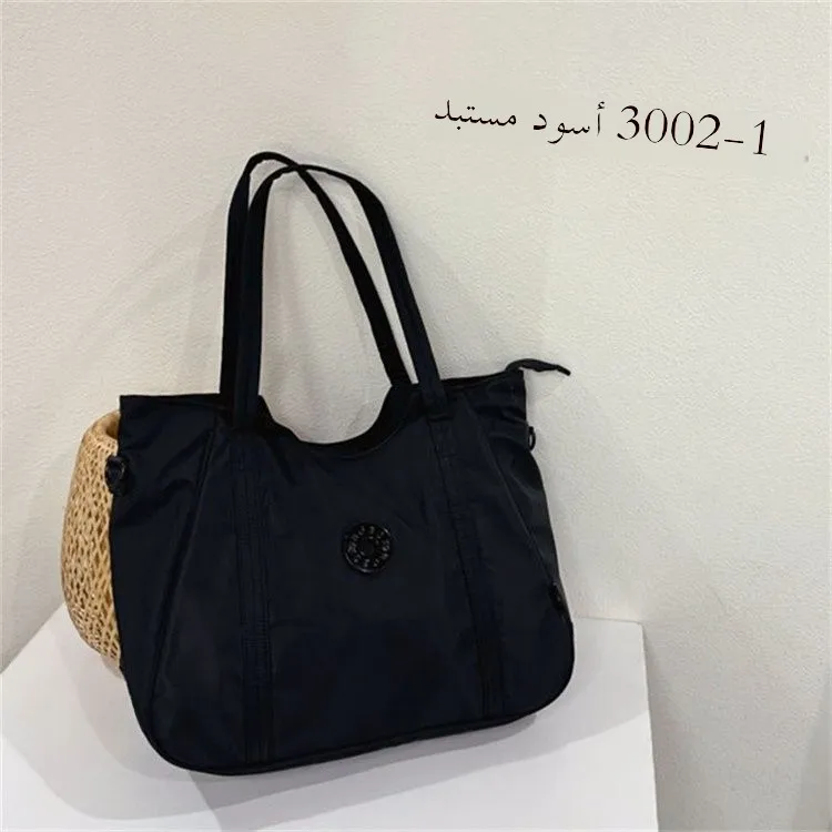 BoBo New Waterproof Ox Cloth Large Capaci Commuter Tote Bag op Bag Travel Bag Women Casual Simple Sle Nylon Fabric 
BoBo New Waterproof Ox Cloth Large Capaci Commuter Tote Bag op Bag Travel Bag Women Casual Simple Sle Nylon Fabric